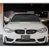 bmw m3 2018 quick_quick_CBA-3C30_WBS8M920805K98169) image 8