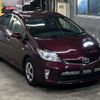 toyota prius-phv 2013 CFJ1825100 image 5