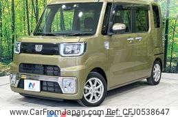 daihatsu wake 2022 -DAIHATSU--WAKE 4BA-LA700S--LA700S-0178231---DAIHATSU--WAKE 4BA-LA700S--LA700S-0178231-