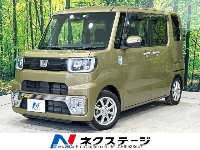 daihatsu wake 2022 -DAIHATSU--WAKE 4BA-LA700S--LA700S-0178231---DAIHATSU--WAKE 4BA-LA700S--LA700S-0178231- image 1