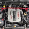 nissan skyline 2000 CFJ1808662 image 12