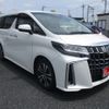 toyota alphard 2021 -TOYOTA--Alphard 3BA-AGH30W--AGH30-0403529---TOYOTA--Alphard 3BA-AGH30W--AGH30-0403529- image 9