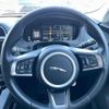 jaguar f-pace 2018 -JAGUAR 【名変中 】--Jaguar F-Pace DC2NA--JA296719---JAGUAR 【名変中 】--Jaguar F-Pace DC2NA--JA296719- image 13