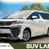 toyota vellfire 2022 -TOYOTA--Vellfire 3BA-AGH30W--AGH30-0407904---TOYOTA--Vellfire 3BA-AGH30W--AGH30-0407904- image 1