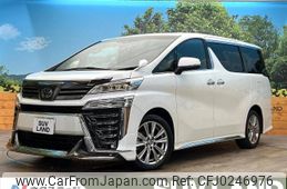 toyota vellfire 2022 -TOYOTA--Vellfire 3BA-AGH30W--AGH30-0407904---TOYOTA--Vellfire 3BA-AGH30W--AGH30-0407904-