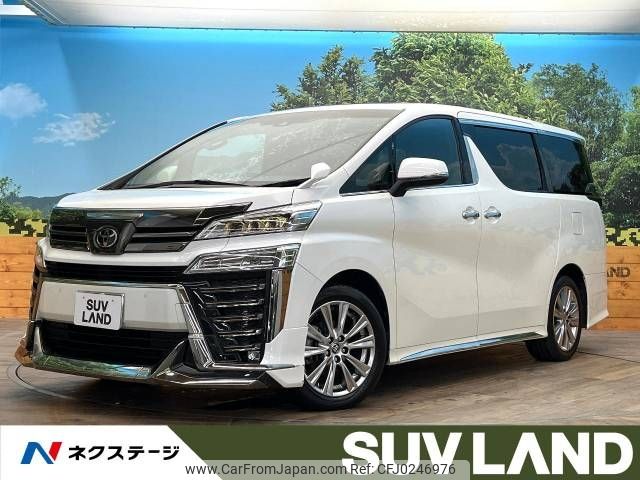 toyota vellfire 2022 -TOYOTA--Vellfire 3BA-AGH30W--AGH30-0407904---TOYOTA--Vellfire 3BA-AGH30W--AGH30-0407904- image 1