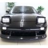 nissan 180sx 1993 CFJ1420257 image 4