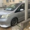 nissan serena 2010 CFJ1791782 image 4