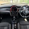 mini mini-others 2016 -BMW--BMW Mini DBA-XS20--WMWXS720602C49860---BMW--BMW Mini DBA-XS20--WMWXS720602C49860- image 16