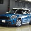 mini mini-others 2023 CFJ1615411 image 1