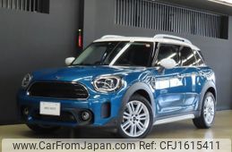 mini mini-others 2023 CFJ1615411