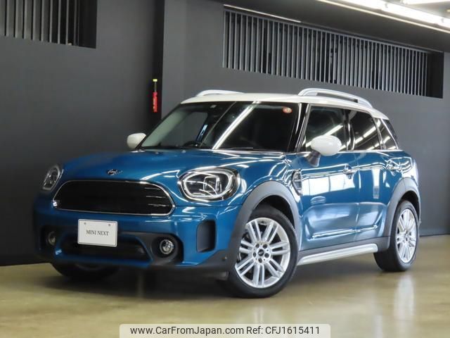 mini mini-others 2023 CFJ1615411 image 1