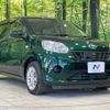 toyota passo 2017 -TOYOTA--Passo DBA-M700A--M700A-0086407---TOYOTA--Passo DBA-M700A--M700A-0086407- image 17