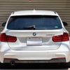 bmw 3-series 2013 CFJ1507726 image 5