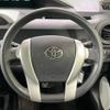 toyota aqua 2012 CFJ1666577 image 11