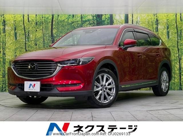 mazda cx-8 2017 -MAZDA--CX-8 3DA-KG2P--KG2P-100321---MAZDA--CX-8 3DA-KG2P--KG2P-100321- image 1