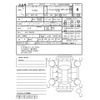 honda n-wgn 2020 CFJ1749323 image 4