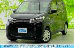 mitsubishi ek-wagon 2023 quick_quick_5BA-B33W_B33W-0303257