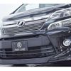 toyota vellfire 2012 -TOYOTA 【習志野 338】--Vellfire DBA-ANH20W--ANH20-8236564---TOYOTA 【習志野 338】--Vellfire DBA-ANH20W--ANH20-8236564- image 30