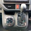 toyota noah 2014 -TOYOTA 【豊田 300ﾓ8338】--Noah DBA-ZRR85W--ZRR85-0021652---TOYOTA 【豊田 300ﾓ8338】--Noah DBA-ZRR85W--ZRR85-0021652- image 27