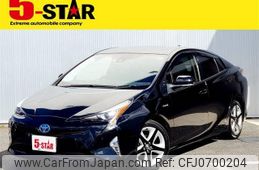 toyota prius 2016 -TOYOTA--Prius DAA-ZVW50--ZVW50-8028828---TOYOTA--Prius DAA-ZVW50--ZVW50-8028828-