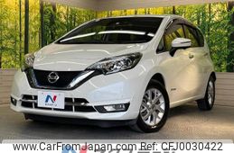 nissan note 2017 -NISSAN--Note DAA-HE12--HE12-088350---NISSAN--Note DAA-HE12--HE12-088350-