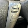 nissan serena 2014 quick_quick_DAA-HFC26_HFC26-205836 image 7