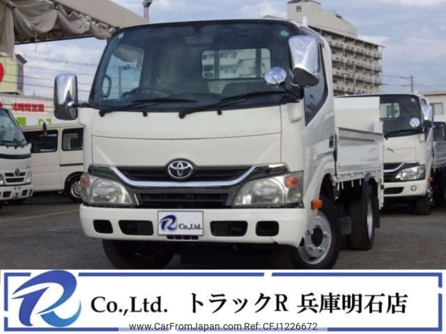 toyota toyoace 2013 -TOYOTA--Toyoace TKG-XZU605--XZU605-0004648---TOYOTA--Toyoace TKG-XZU605--XZU605-0004648- image 1