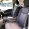 nissan serena 2013 -NISSAN--Serena DAA-HFC26--HFC26-174448---NISSAN--Serena DAA-HFC26--HFC26-174448- image 11