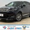 toyota harrier 2016 -TOYOTA--Harrier DBA-ZSU60W--ZSU60-0080704---TOYOTA--Harrier DBA-ZSU60W--ZSU60-0080704- image 1