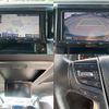 toyota vellfire 2016 quick_quick_DBA-AGH35W_AGH35W-0016446 image 5