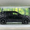 land-rover range-rover-evoque 2017 CFJ8499163 image 17