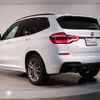 bmw x3 2020 -BMW--BMW X3 3DA-UZ20--WBAUZ36030N035843---BMW--BMW X3 3DA-UZ20--WBAUZ36030N035843- image 3