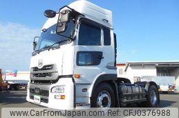 nissan diesel-ud-quon 2015 -NISSAN--Quon QKG-GK6XAB--GK6XA-30500---NISSAN--Quon QKG-GK6XAB--GK6XA-30500-