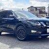 nissan x-trail 2021 quick_quick_NT32_NT32-607450 image 3