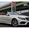 mercedes-benz e-class 2013 -MERCEDES-BENZ--Benz E Class RBA-207436--WDD2074362F238707---MERCEDES-BENZ--Benz E Class RBA-207436--WDD2074362F238707- image 6