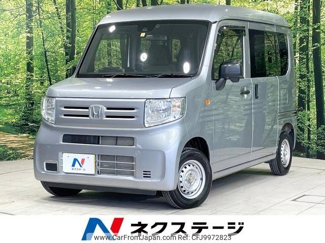 honda n-van 2022 -HONDA--N VAN 5BD-JJ1--JJ1-5011522---HONDA--N VAN 5BD-JJ1--JJ1-5011522- image 1