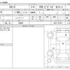 mazda cx-3 2025 CFJ1645236 image 3