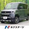 mitsubishi delica-mini 2025 CFJ1710687 image 1