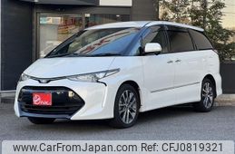 toyota estima 2019 -TOYOTA--Estima DBA-ACR50W--ACR50-7169952---TOYOTA--Estima DBA-ACR50W--ACR50-7169952-