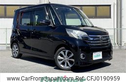 nissan dayz-roox 2016 -NISSAN--DAYZ Roox DBA-B21A--B21A-0234024---NISSAN--DAYZ Roox DBA-B21A--B21A-0234024-