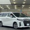 toyota alphard 2021 -TOYOTA--Alphard 3BA-AGH30W--AGH30-9038023---TOYOTA--Alphard 3BA-AGH30W--AGH30-9038023- image 18