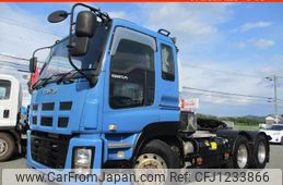isuzu giga 2014 GOO_NET_EXCHANGE_0707574A30250529W003