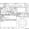 suzuki wagon-r 2018 -SUZUKI--Wagon R MH35S--MH35S-117483---SUZUKI--Wagon R MH35S--MH35S-117483- image 4