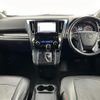 toyota vellfire 2019 -TOYOTA--Vellfire DBA-AGH30W--AGH30-0272402---TOYOTA--Vellfire DBA-AGH30W--AGH30-0272402- image 18