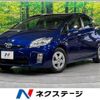 toyota prius 2010 quick_quick_ZVW30_ZVW30-5123760 image 1