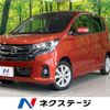 nissan dayz 2015 -NISSAN--DAYZ DBA-B21W--B21W-0310814---NISSAN--DAYZ DBA-B21W--B21W-0310814- image 1