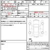 daihatsu mira-e-s 2021 quick_quick_5BA-LA360S_LA360S-0048974 image 19