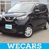nissan dayz 2023 quick_quick_5BA-B43W_B43W-0312470 image 1