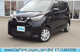 nissan dayz 2023 quick_quick_5BA-B43W_B43W-0312470